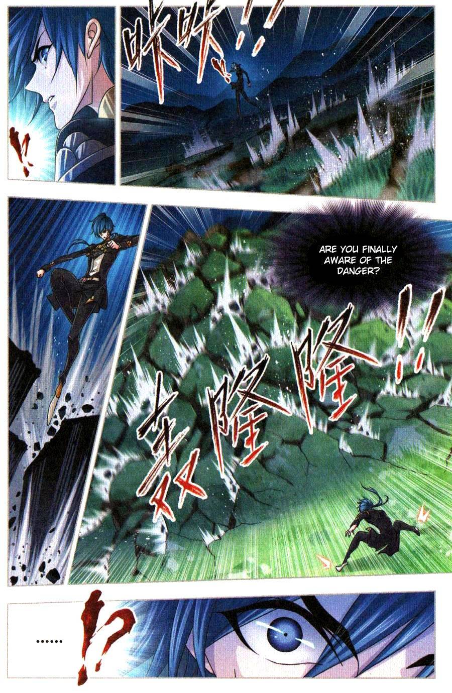 Page 6 of Chapter 271