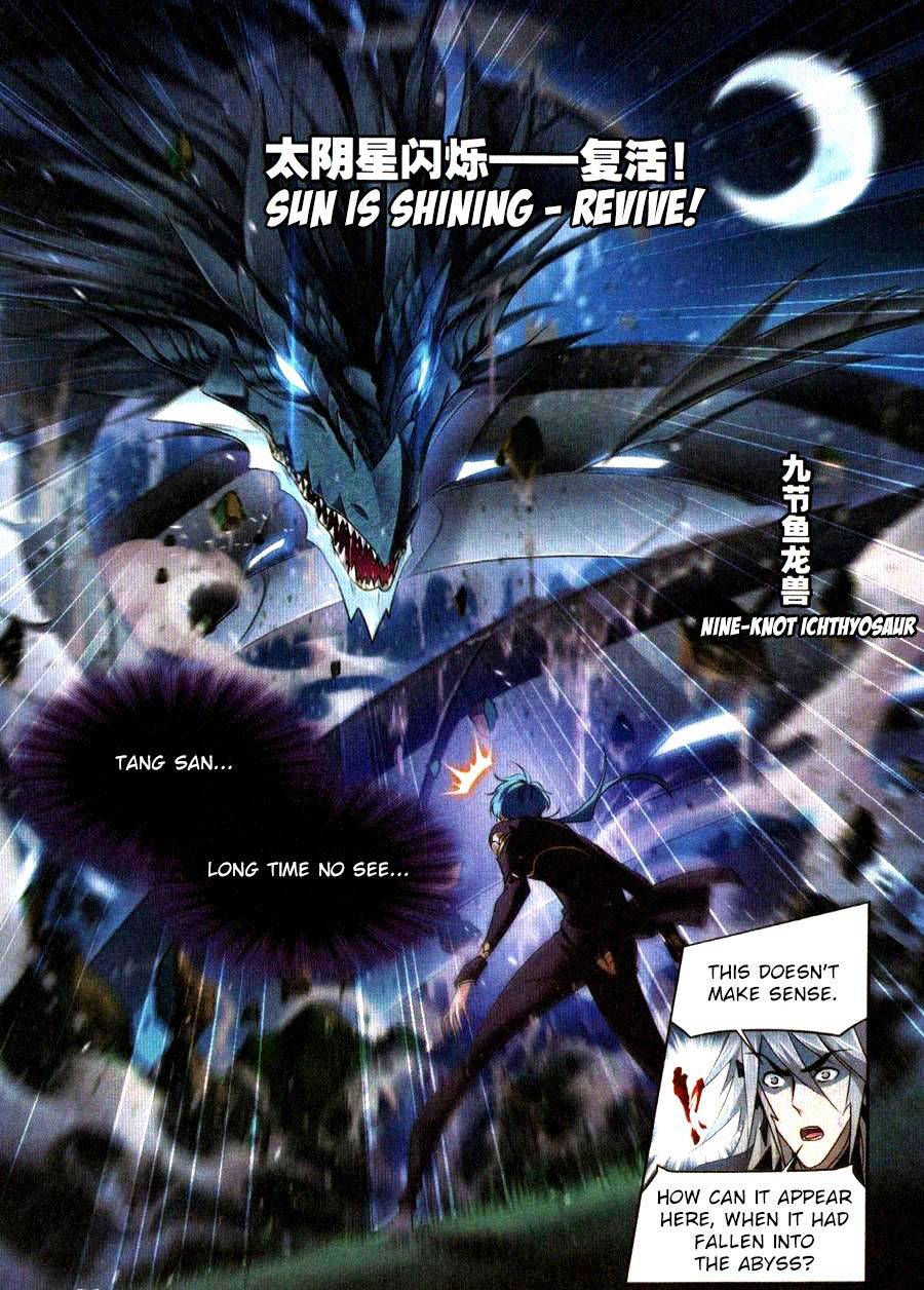 Page 7 of Chapter 271