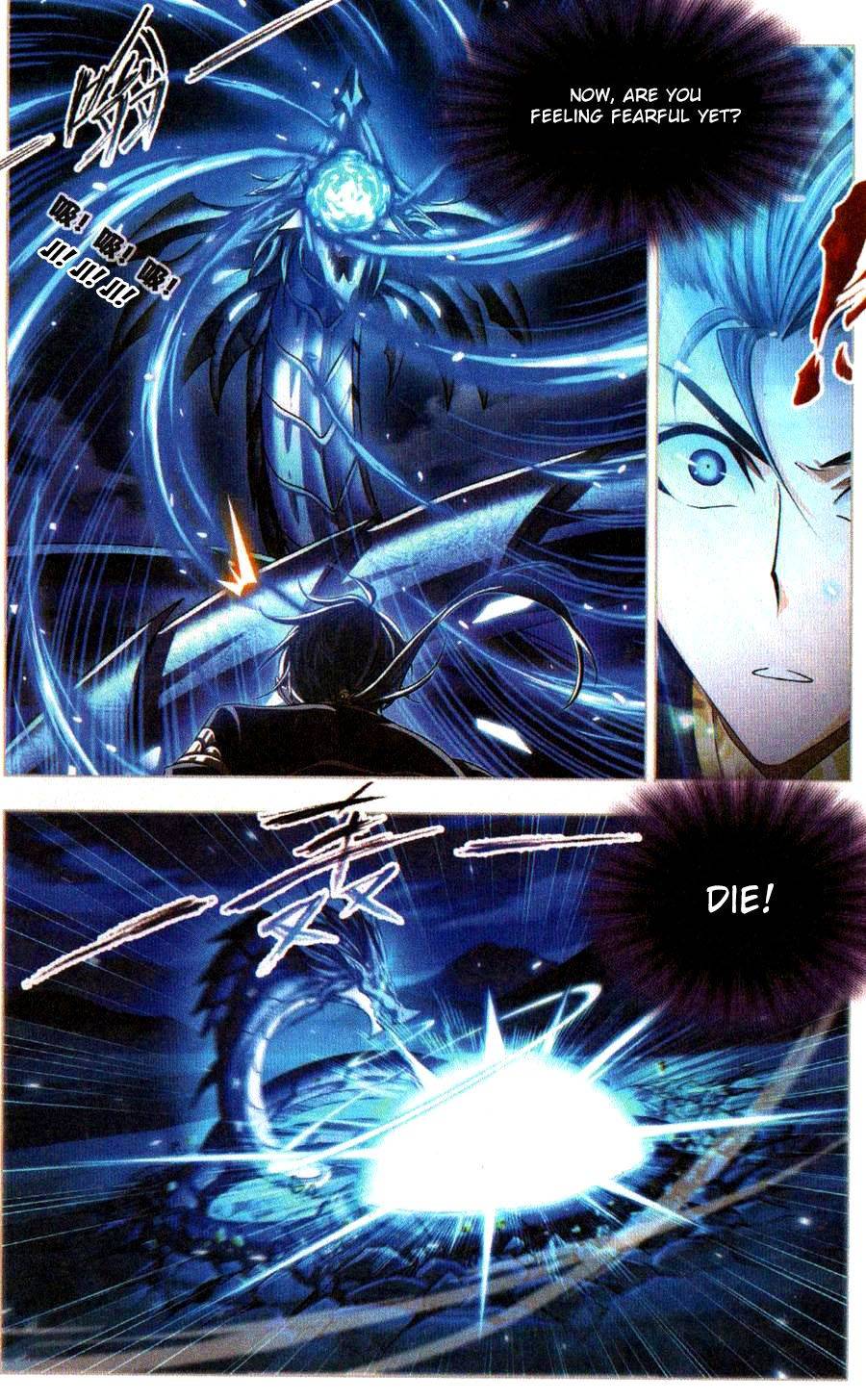 Page 10 of Chapter 271