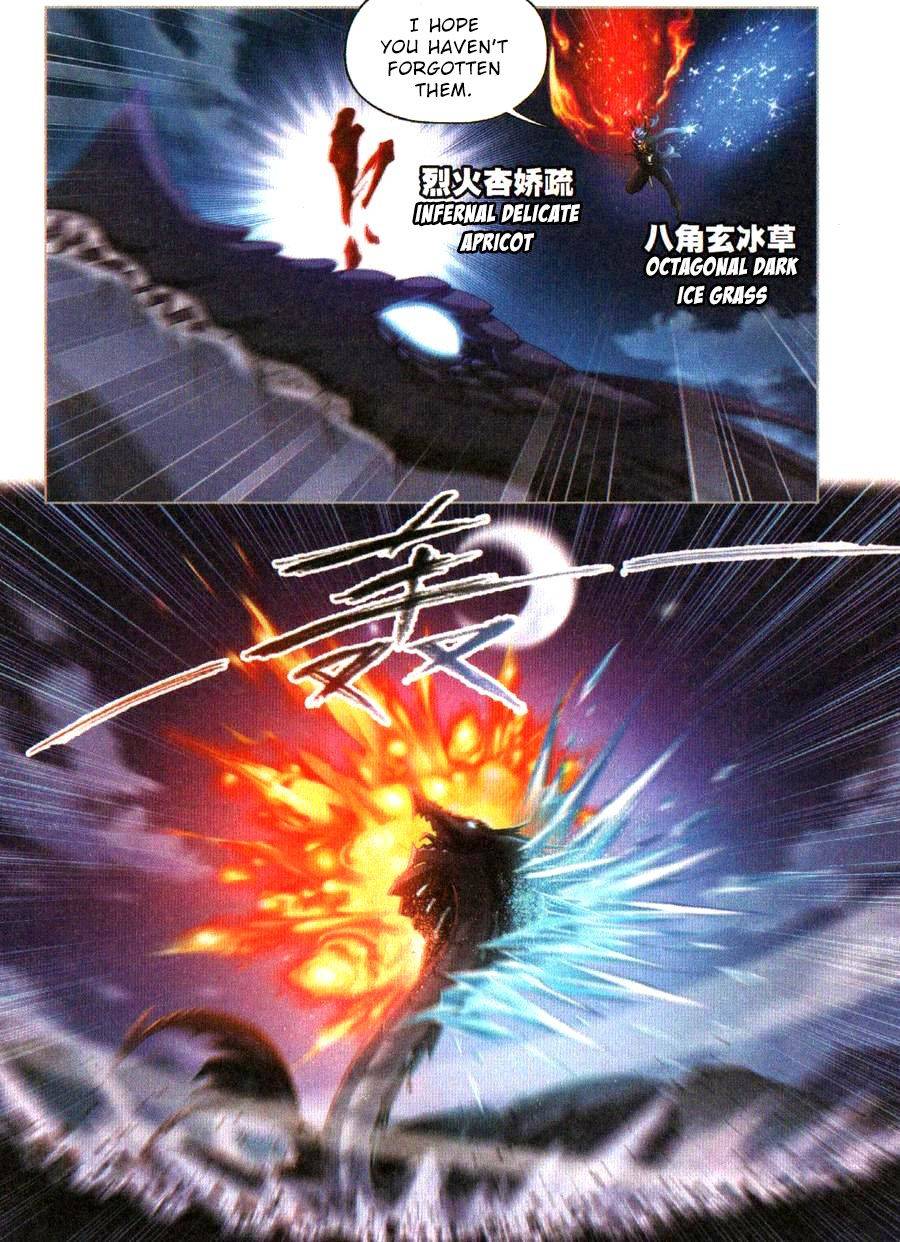 Page 13 of Chapter 271