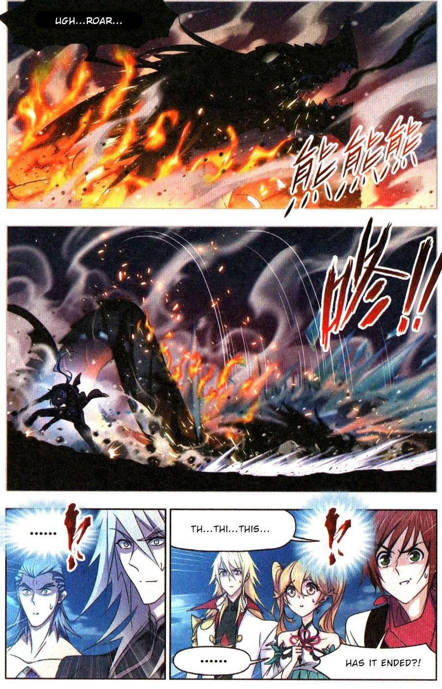 Page 14 of Chapter 271