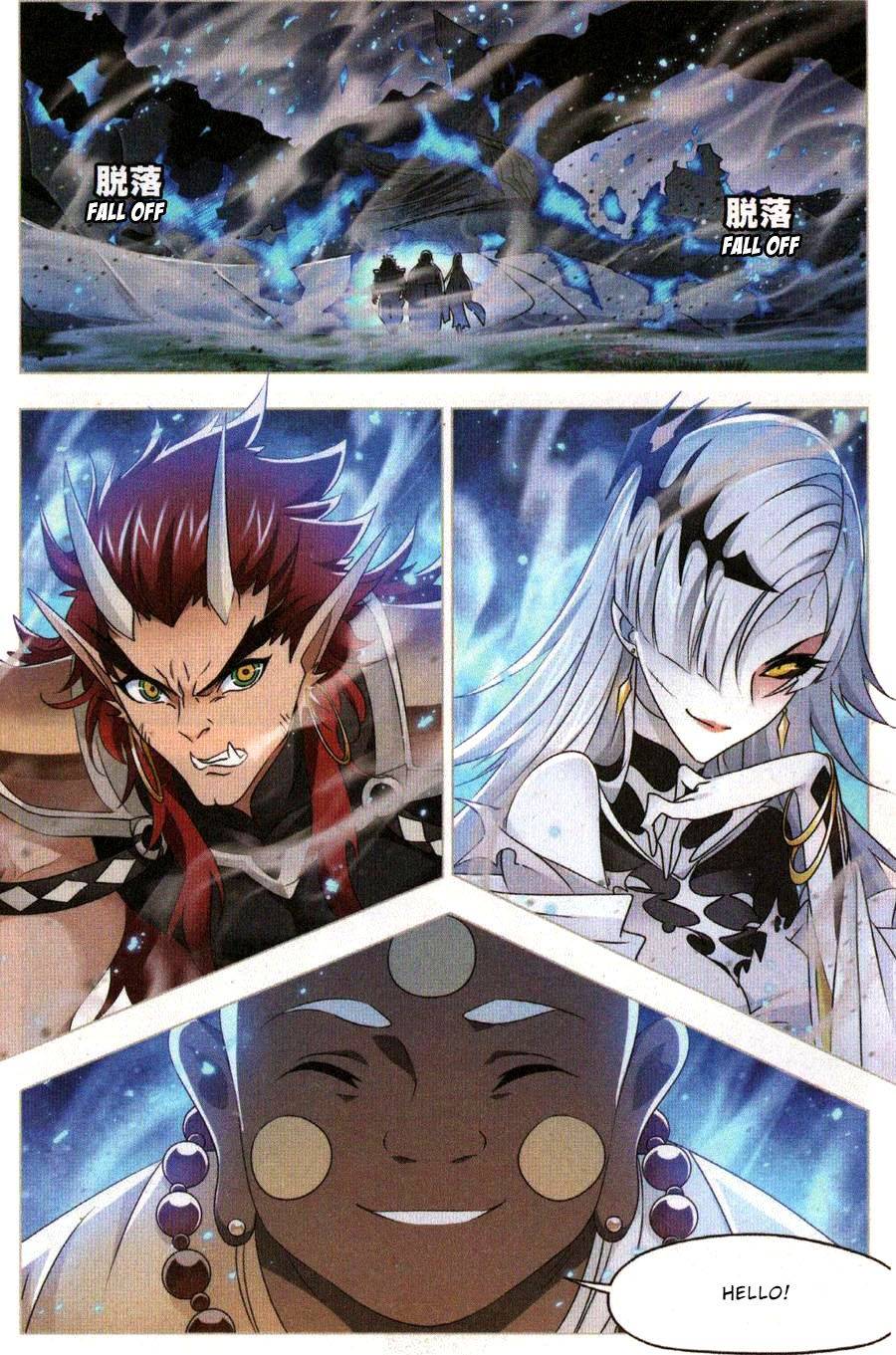 Page 16 of Chapter 271