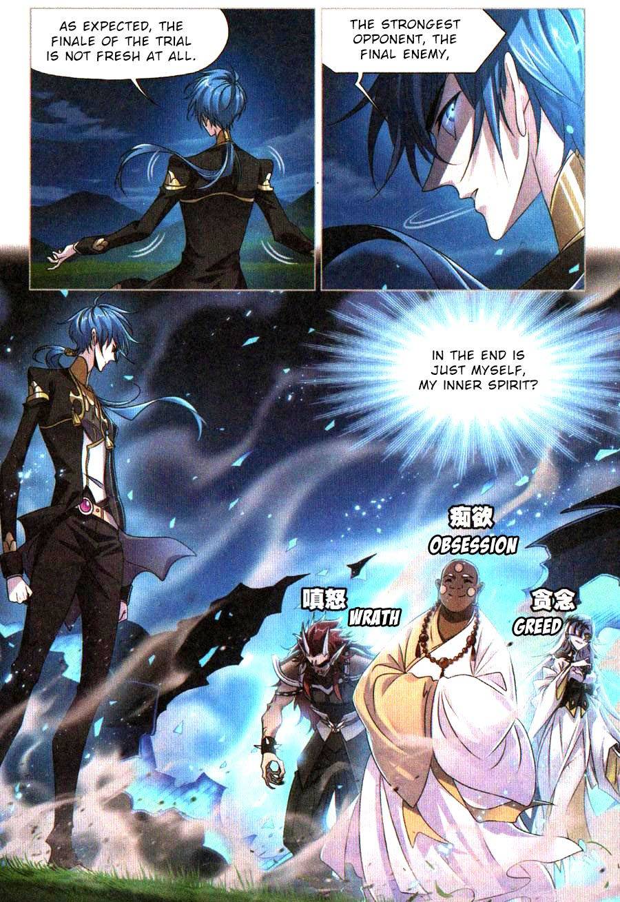 Page 18 of Chapter 271