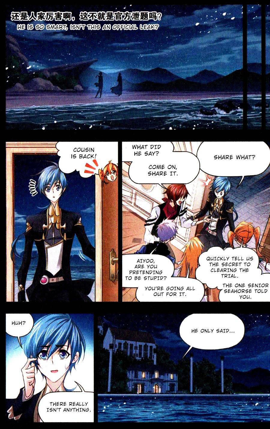 Page 22 of Chapter 271