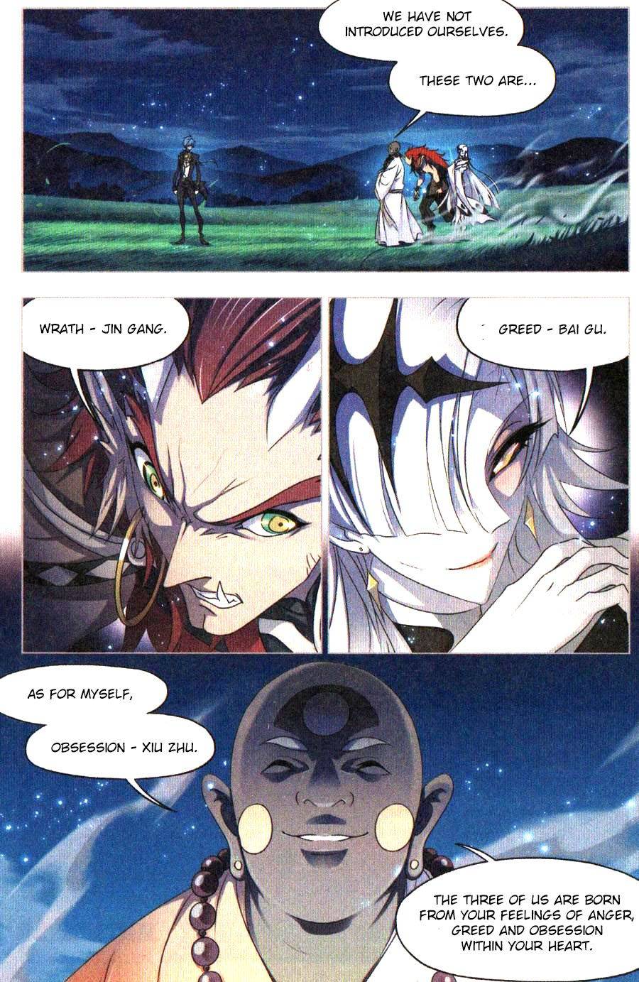 Page 6 of Chapter 272