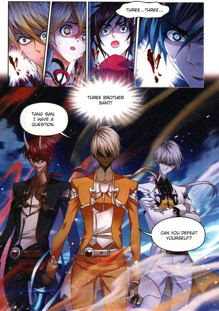 Page 19 of Chapter 272
