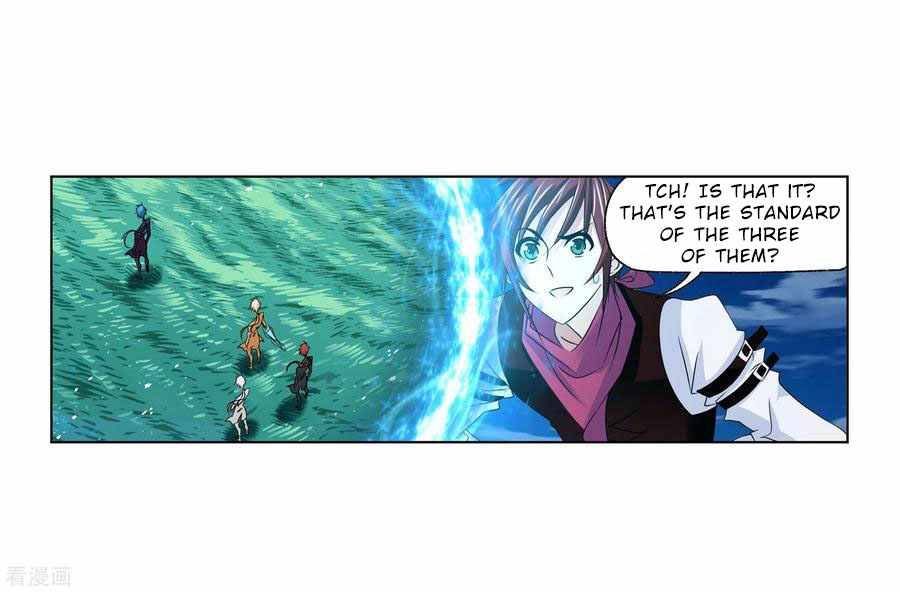 Page 5 of Chapter 273