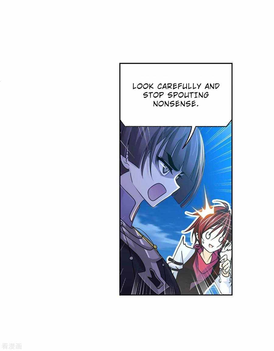 Page 7 of Chapter 273