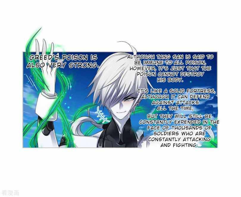Page 12 of Chapter 273