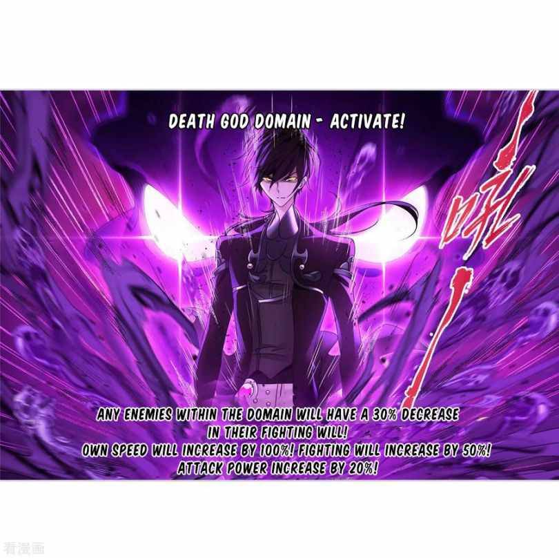 Page 17 of Chapter 273