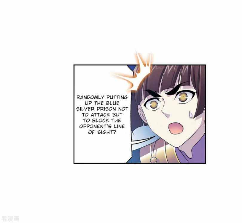 Page 23 of Chapter 273