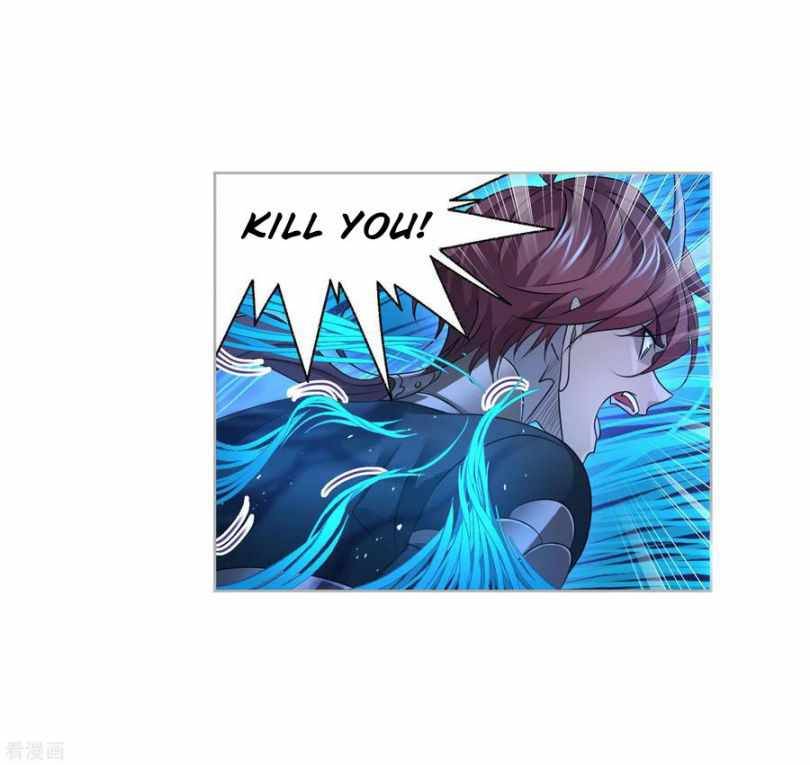 Page 32 of Chapter 273