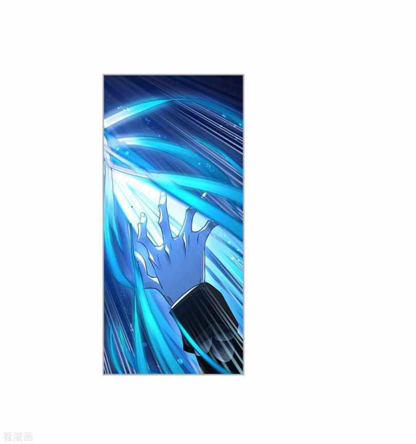 Page 35 of Chapter 273