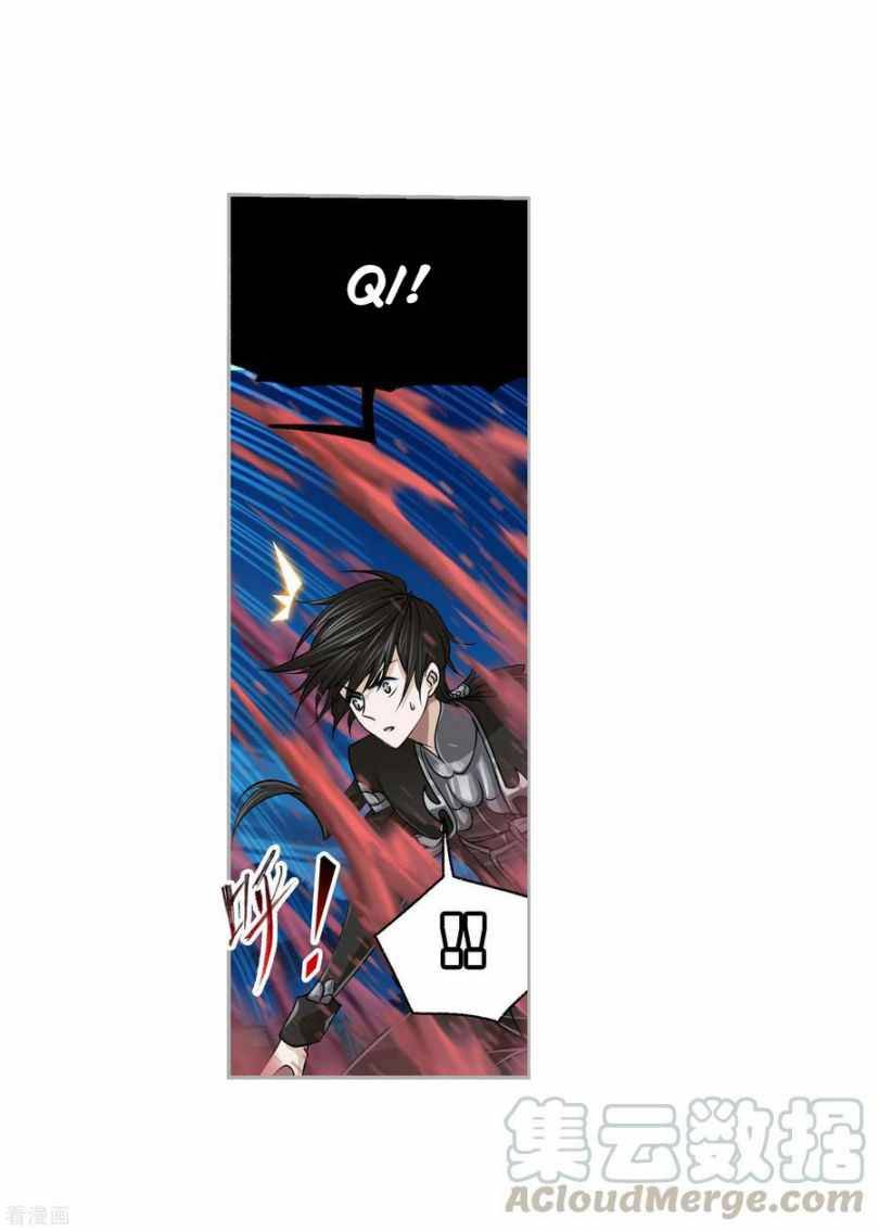 Page 45 of Chapter 273