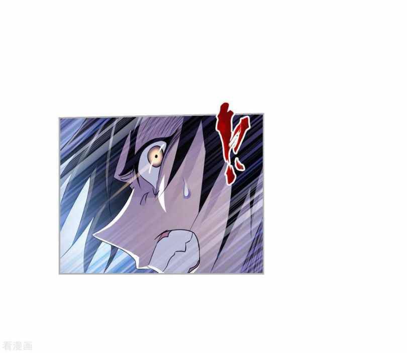 Page 61 of Chapter 273