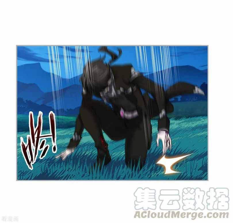 Page 63 of Chapter 273