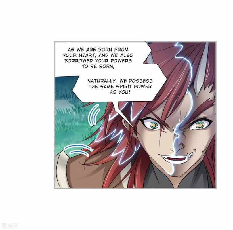 Page 84 of Chapter 273