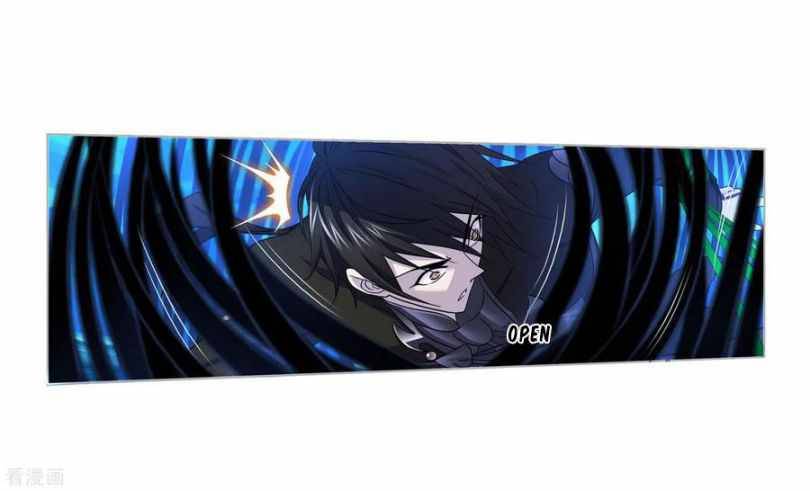 Page 94 of Chapter 273