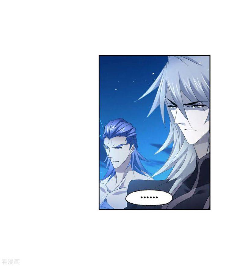 Page 42 of Chapter 274