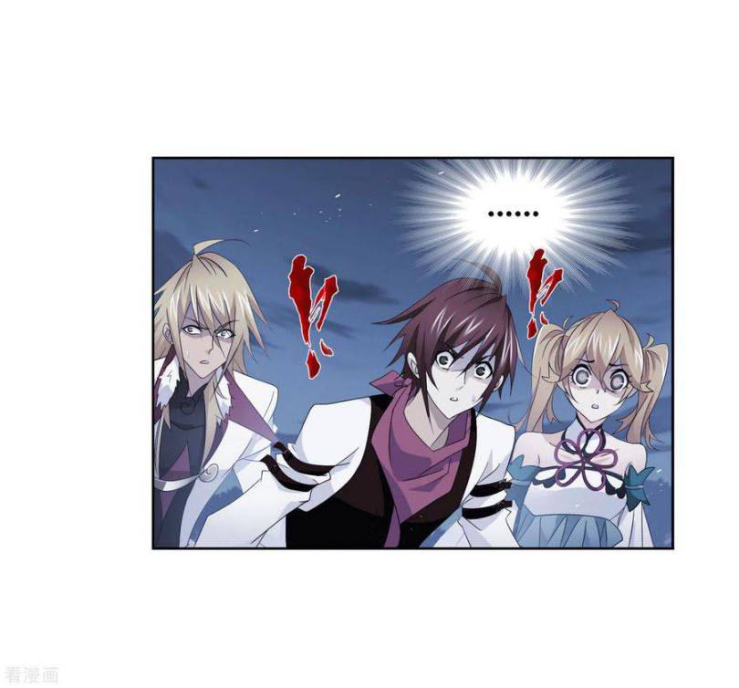Page 44 of Chapter 274