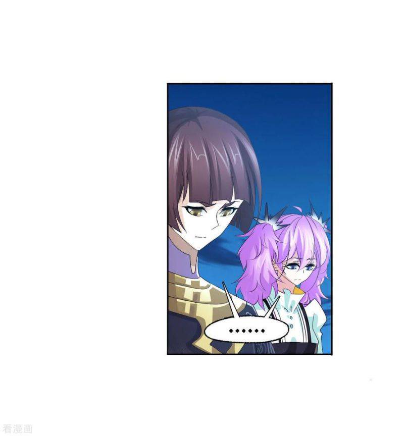 Page 47 of Chapter 274
