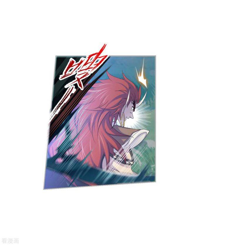 Page 60 of Chapter 274