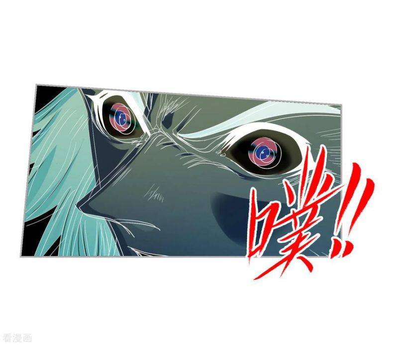 Page 63 of Chapter 274