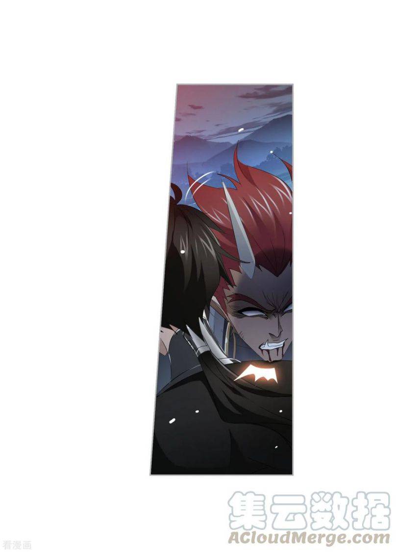 Page 65 of Chapter 274