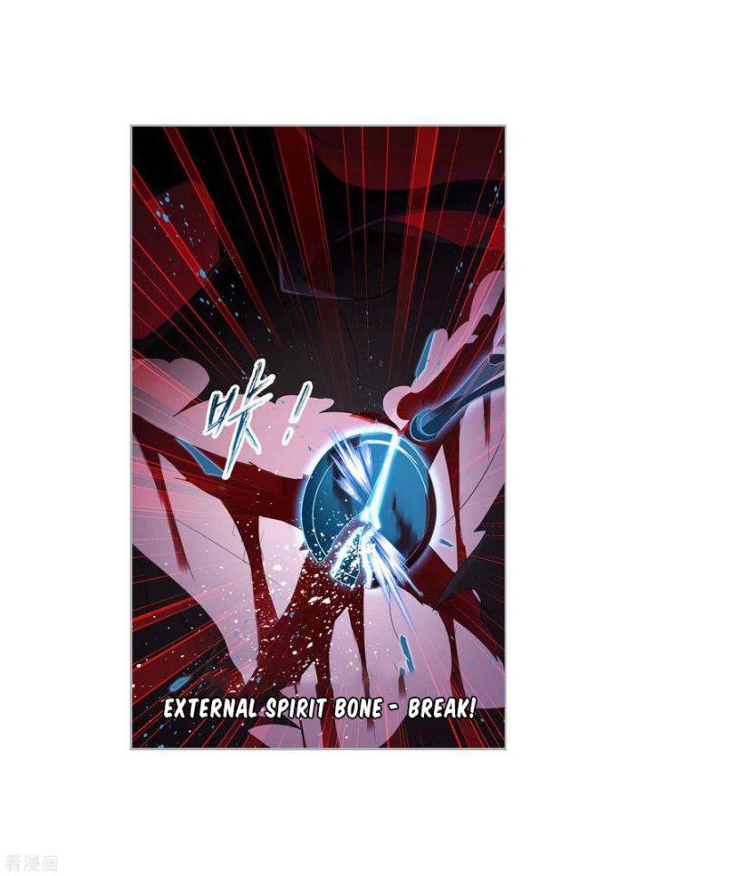 Page 69 of Chapter 274