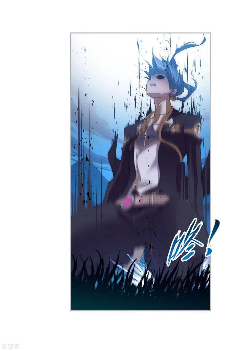 Page 70 of Chapter 274