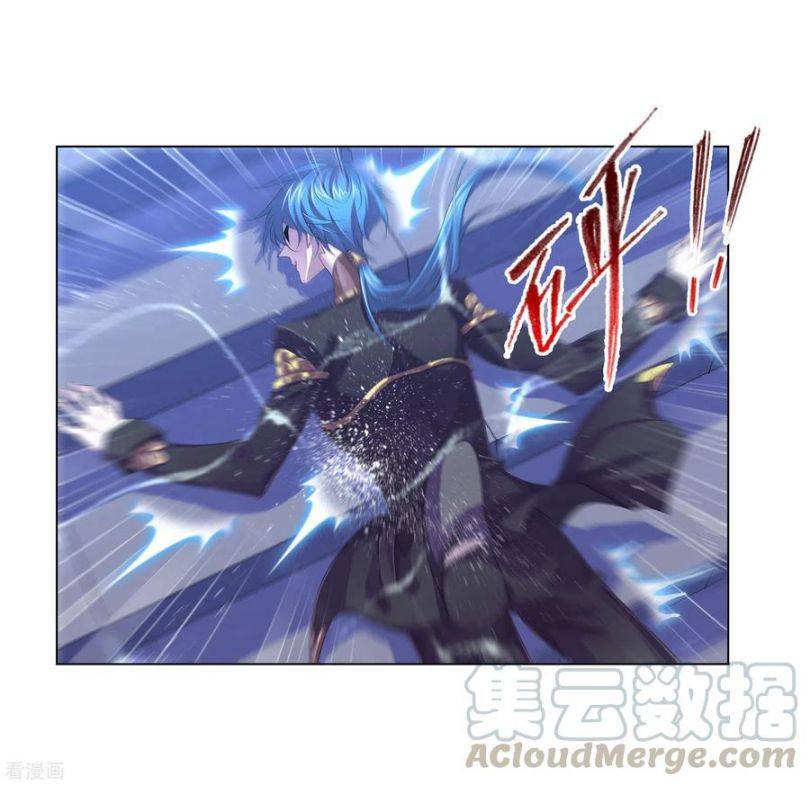 Page 71 of Chapter 274