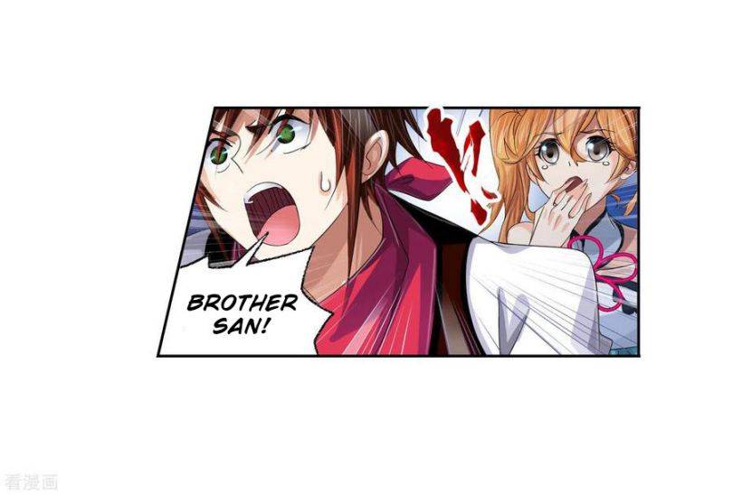 Page 73 of Chapter 274