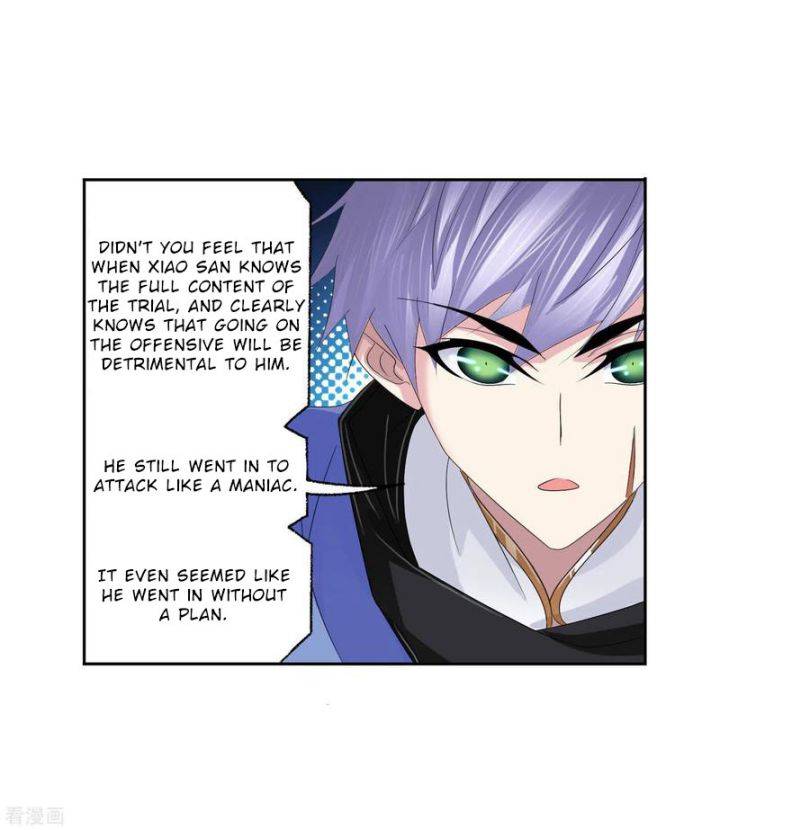 Page 86 of Chapter 274