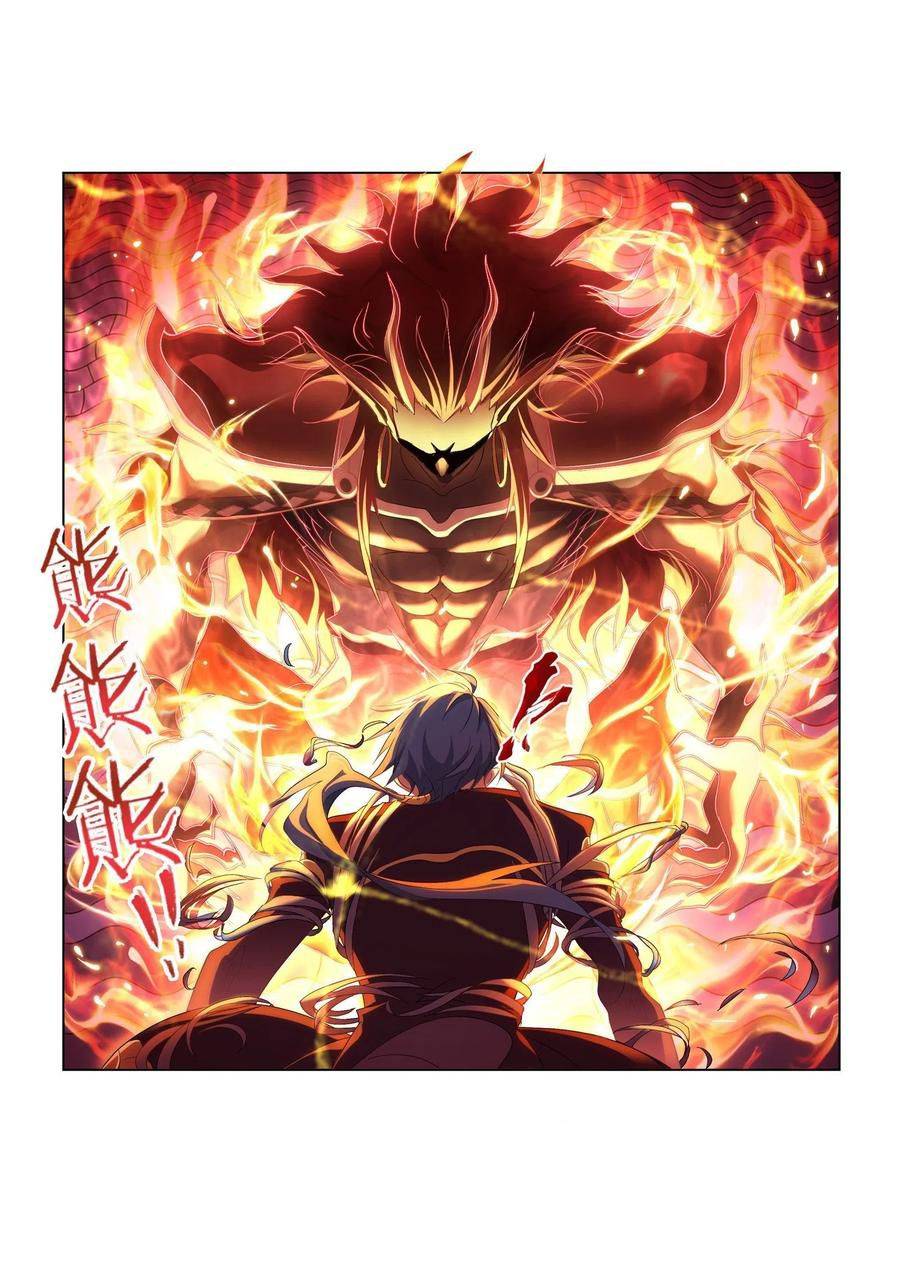 Page 11 of Chapter 275