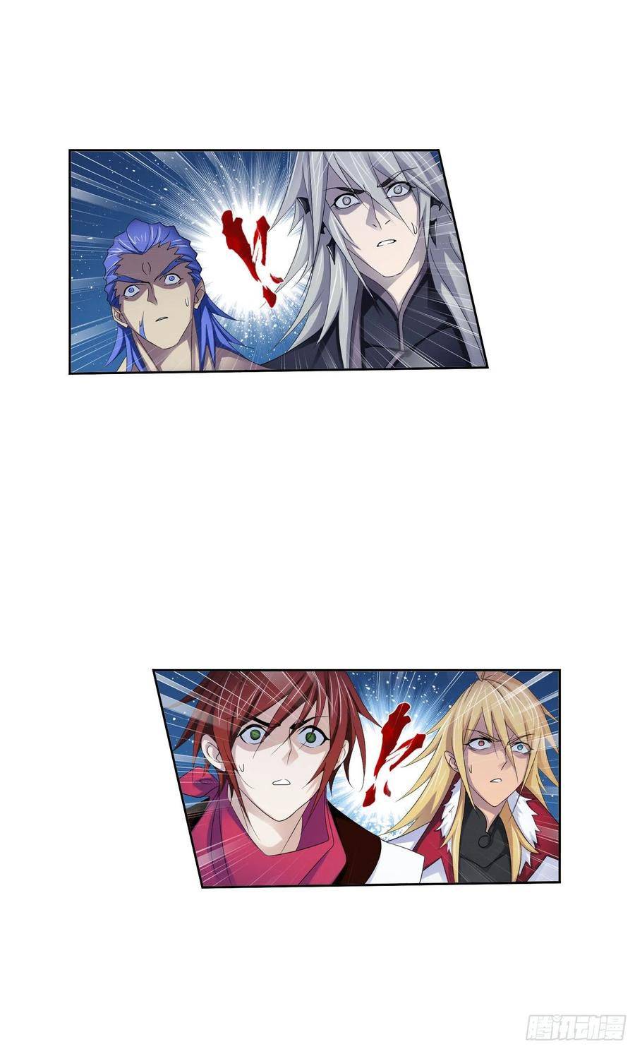 Page 12 of Chapter 275