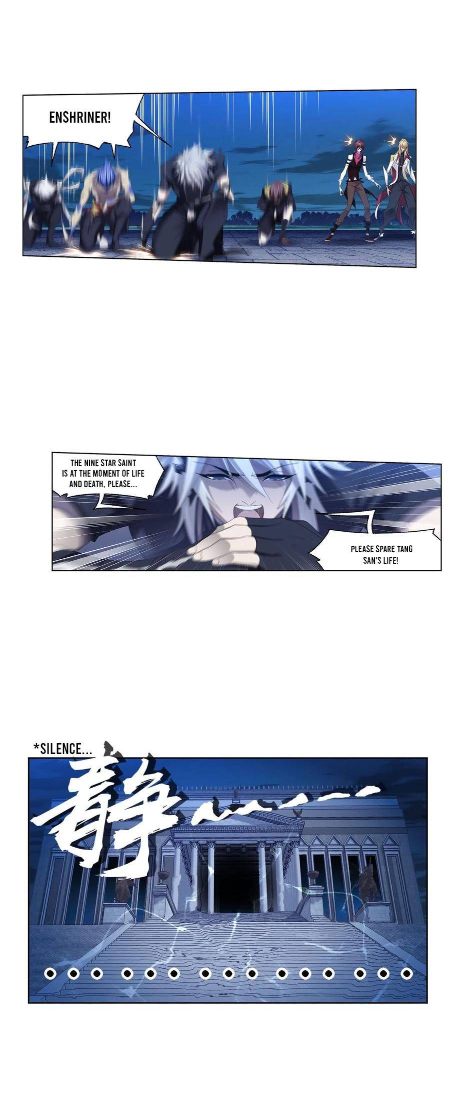Page 13 of Chapter 275