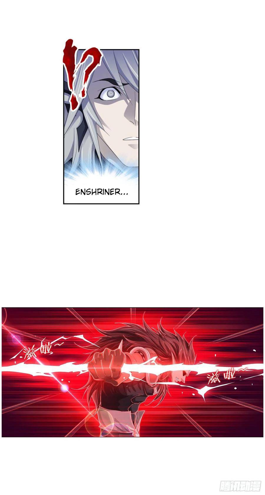 Page 14 of Chapter 275