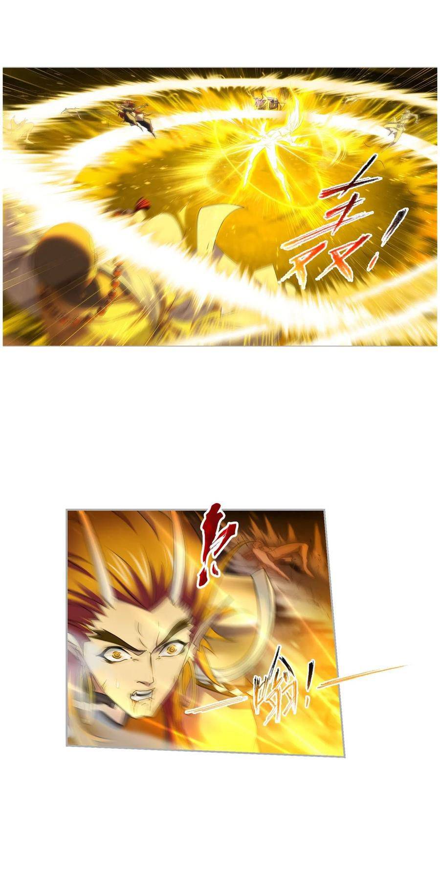 Page 30 of Chapter 275