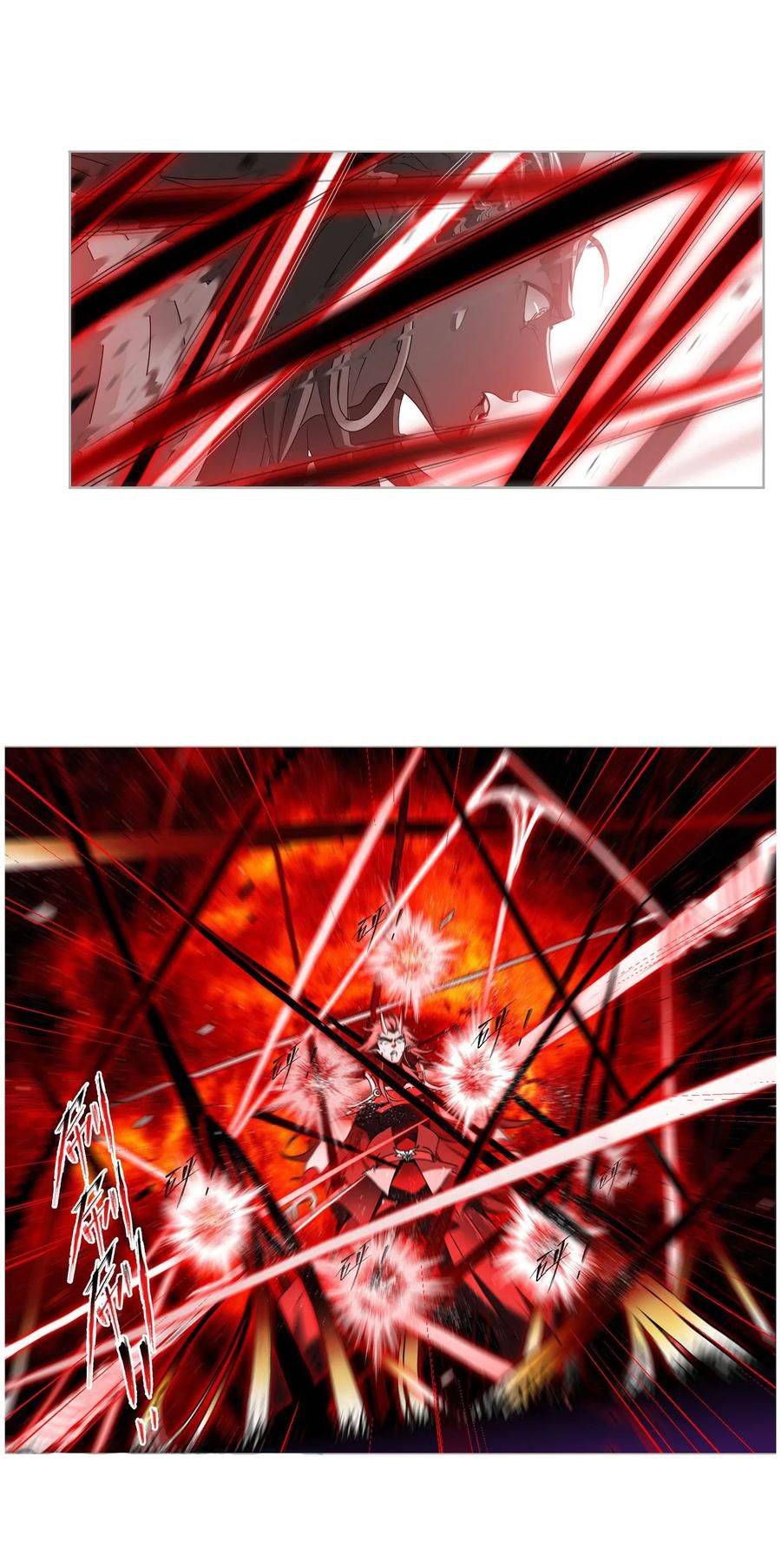 Page 46 of Chapter 275
