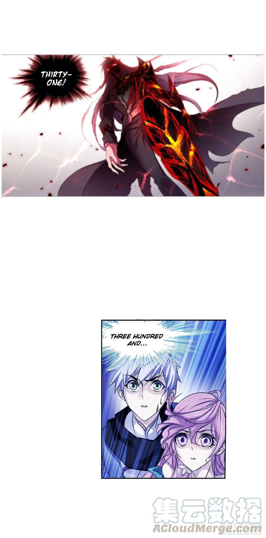 Page 12 of Chapter 276