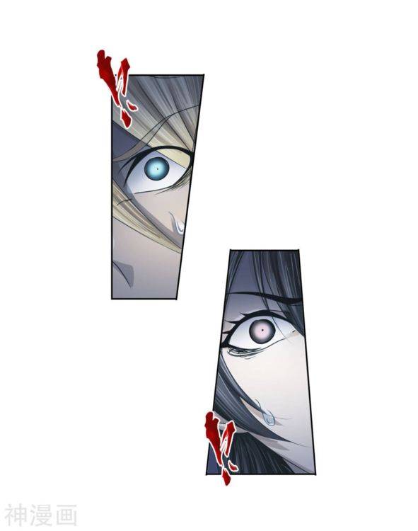 Page 15 of Chapter 276