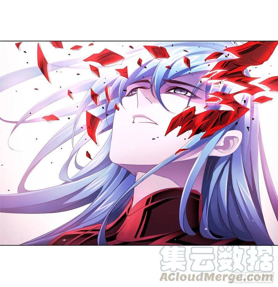 Page 20 of Chapter 276