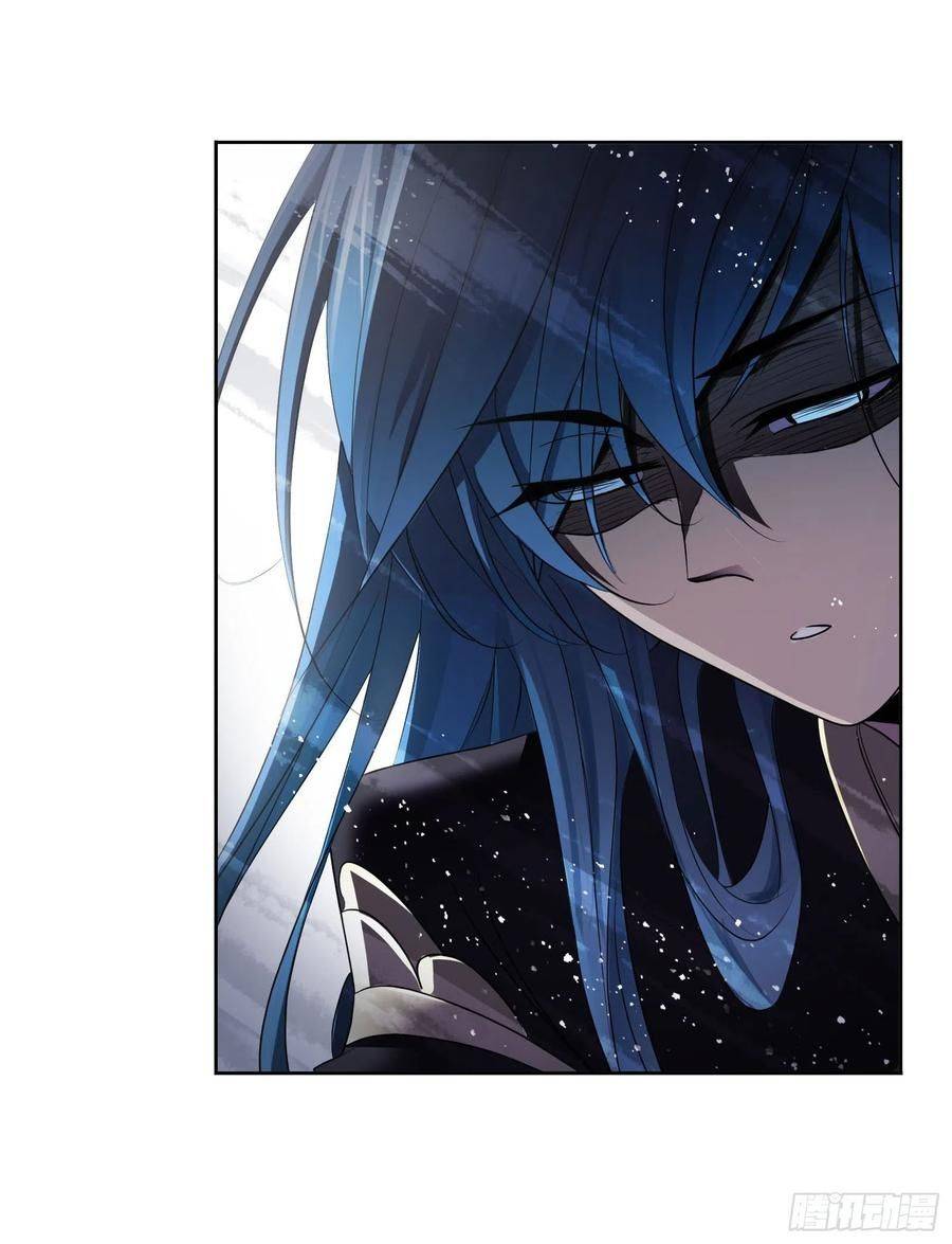 Page 23 of Chapter 276