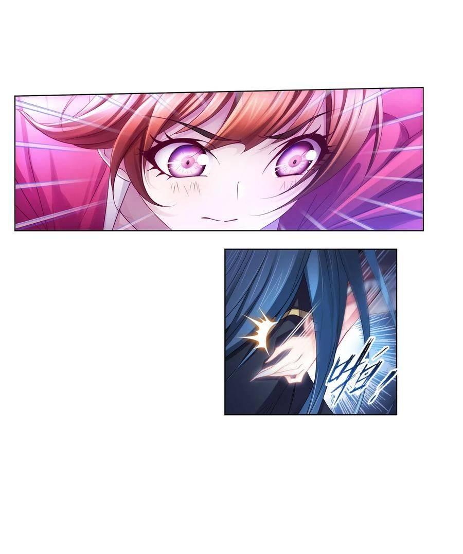 Page 37 of Chapter 276