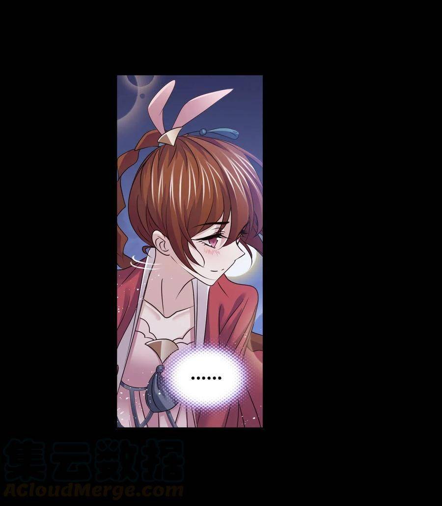 Page 48 of Chapter 276