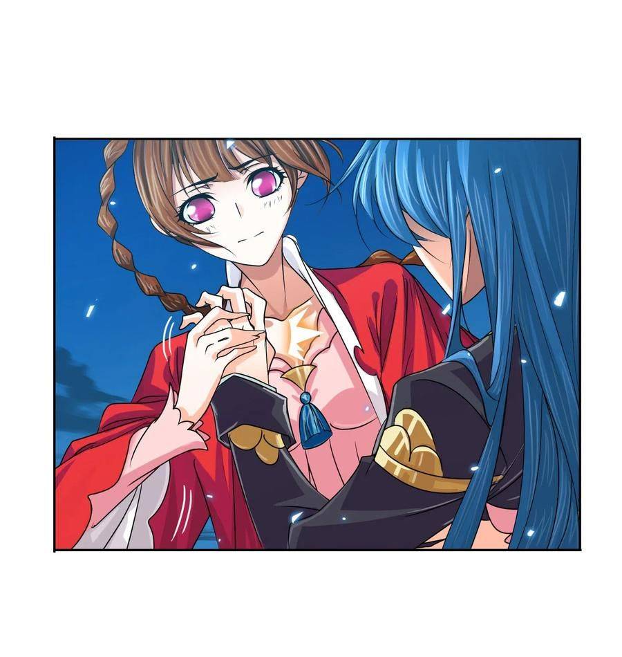Page 59 of Chapter 276