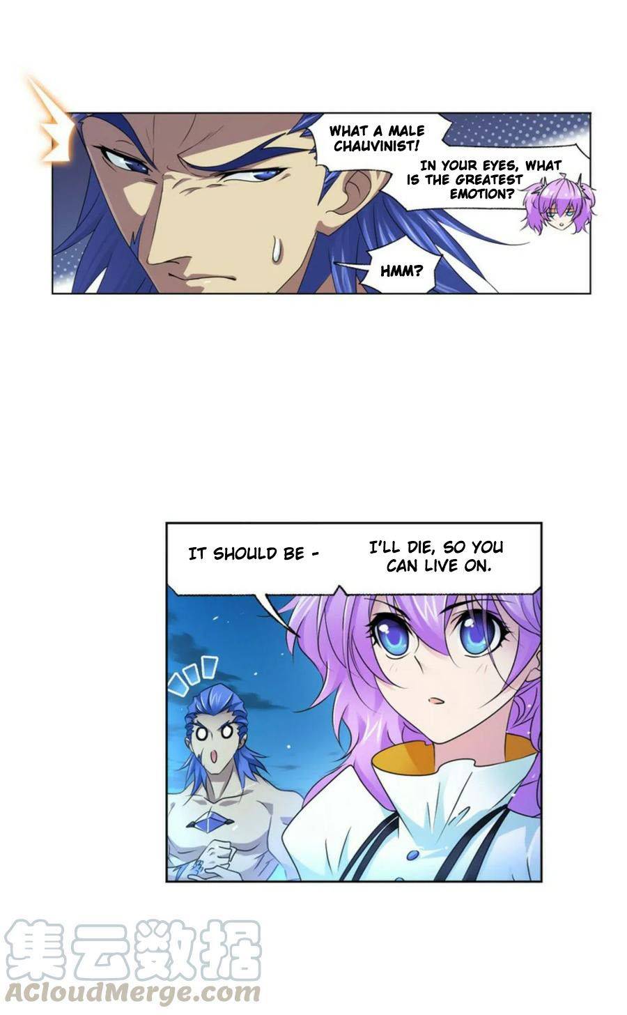 Page 62 of Chapter 276