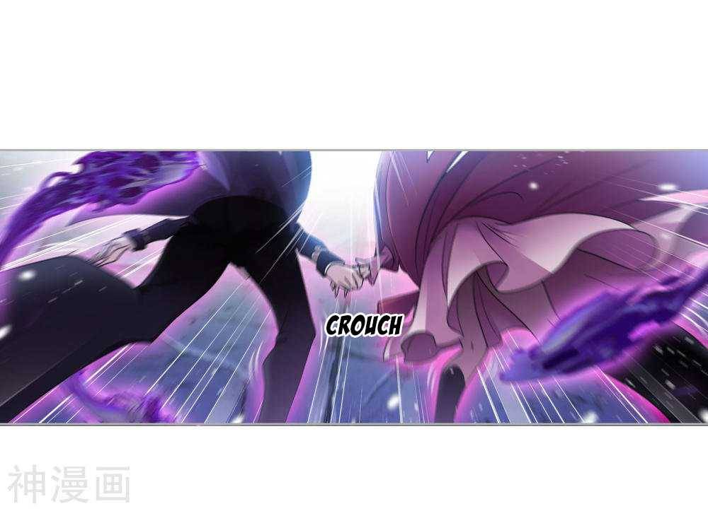 Page 4 of Chapter 277