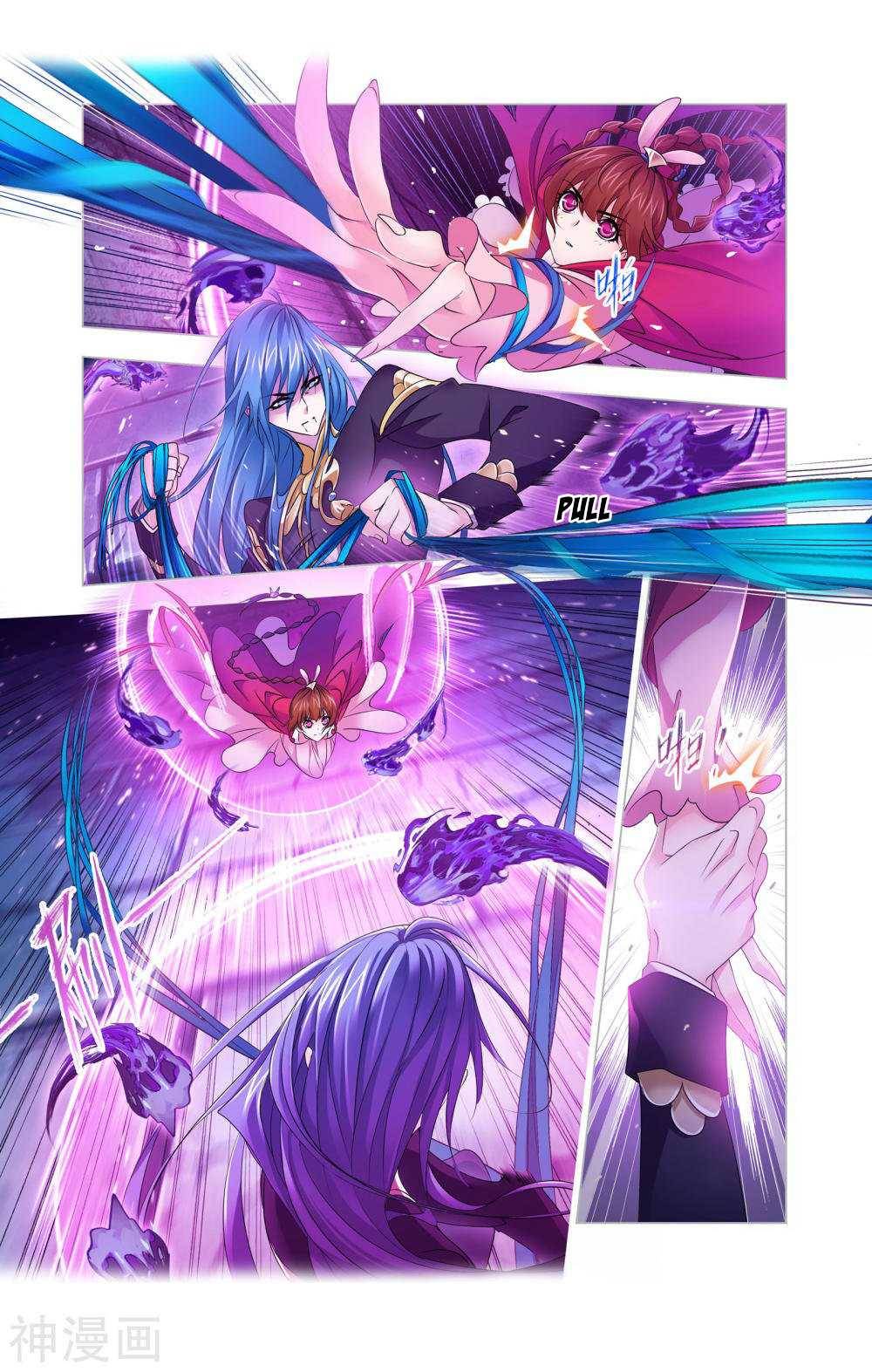 Page 13 of Chapter 277