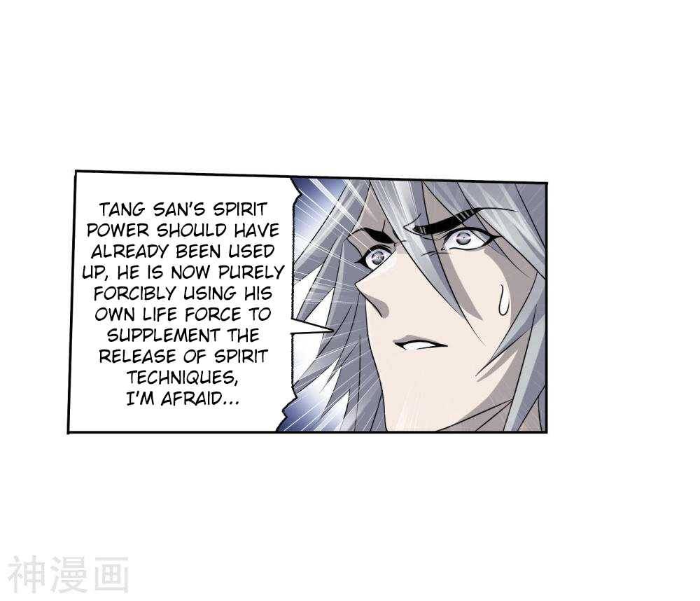 Page 18 of Chapter 277